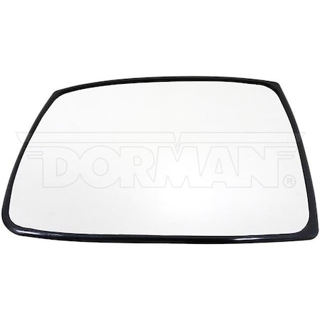 Motormite REPLACEMENT GLASS-PLASTIC BACKING 56664